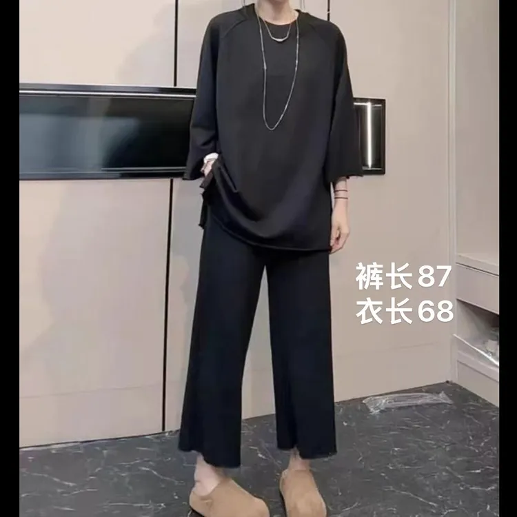 2.欧货休闲两件套上衣+裤5336毛圈棉套装(会掉色掉毛)