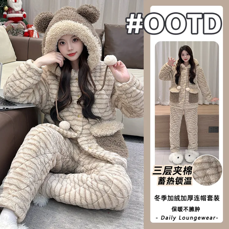 2025冬季女款棕色条纹连帽睡衣三层加厚夹棉冬款保暖家居服套装