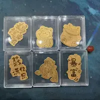 【SG】足金手机贴多款选玛瑙