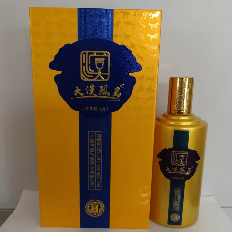 大漠烈马带盒浓香型52度500ml白酒，单瓶价格52度