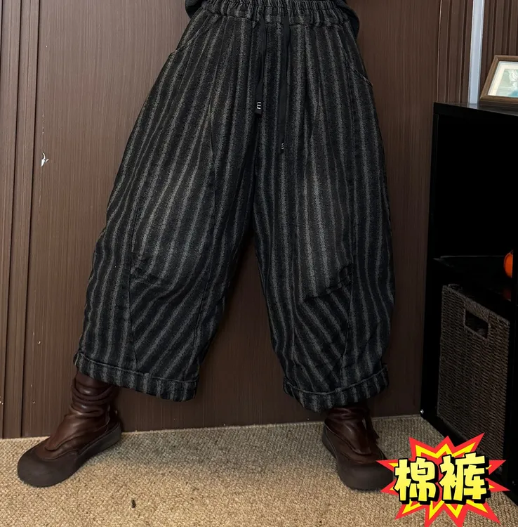 C3395秋冬条纹棉裤女牛仔加棉休闲裤女时尚减龄83长140臀围