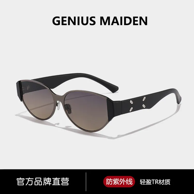 GENIUS MAIDEN新款未来感墨镜女高级感拼接防紫外线金属太阳眼镜