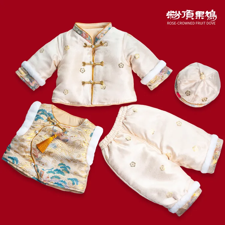 宝宝拜年服周岁服婴儿冬装过年抓周百天新中式唐装衣服套装男女宝
