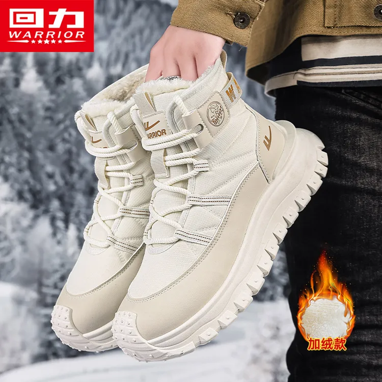 回力男鞋厚底增高雪地靴男2025秋冬新款加绒加厚高帮鞋休闲棉鞋子