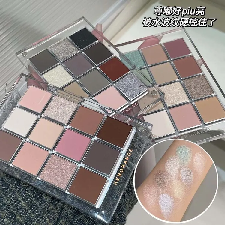 涟漪十二色眼影多色烟熏灰粉自然细闪珠多色哑光珠光眼影盘
