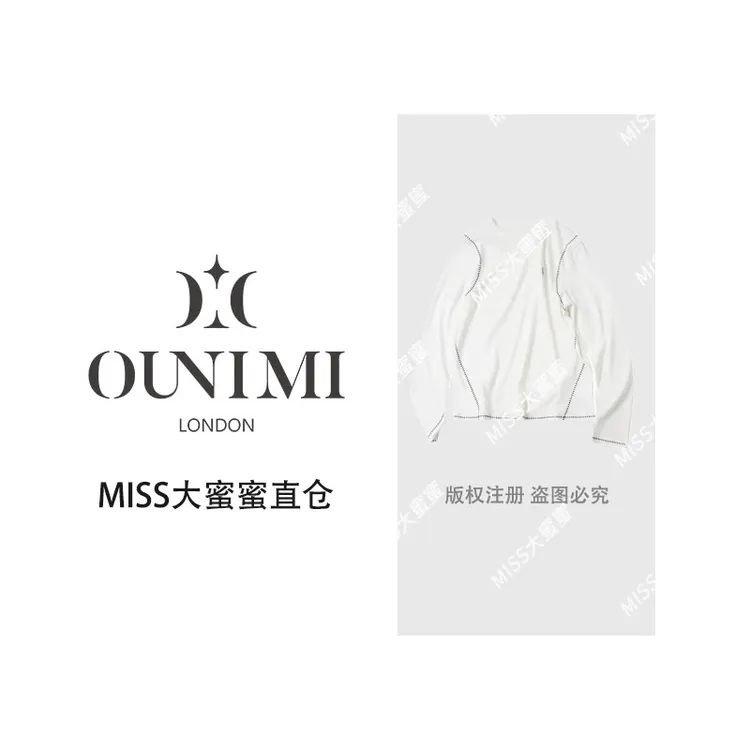 欧倪蜜 OUNIMI 纯色蓝线圆领套头刺绣设计师上衣L-1095