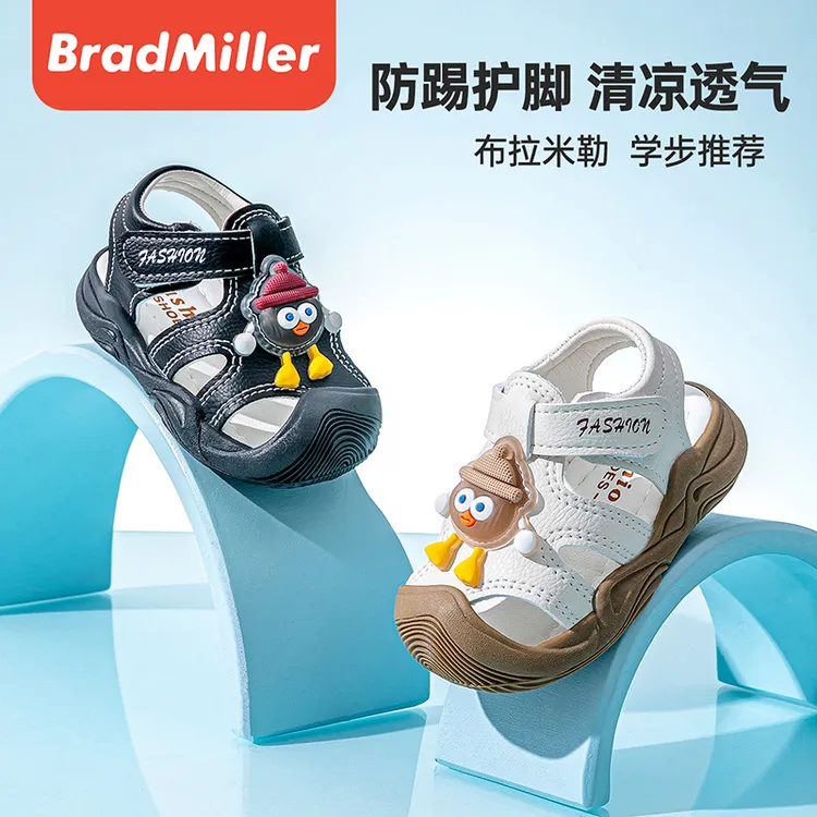 夏季婴儿凉鞋1-3岁软底防踢学步鞋男女童沙滩鞋透气护趾设计