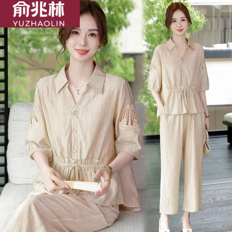 俞兆林妈妈夏装套装洋气新款中老年女装夏季仿棉麻衬衫七分袖两件