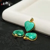 【老郑家】925银孔雀石吊坠 1131 多样性发一件 约13*14*4mm