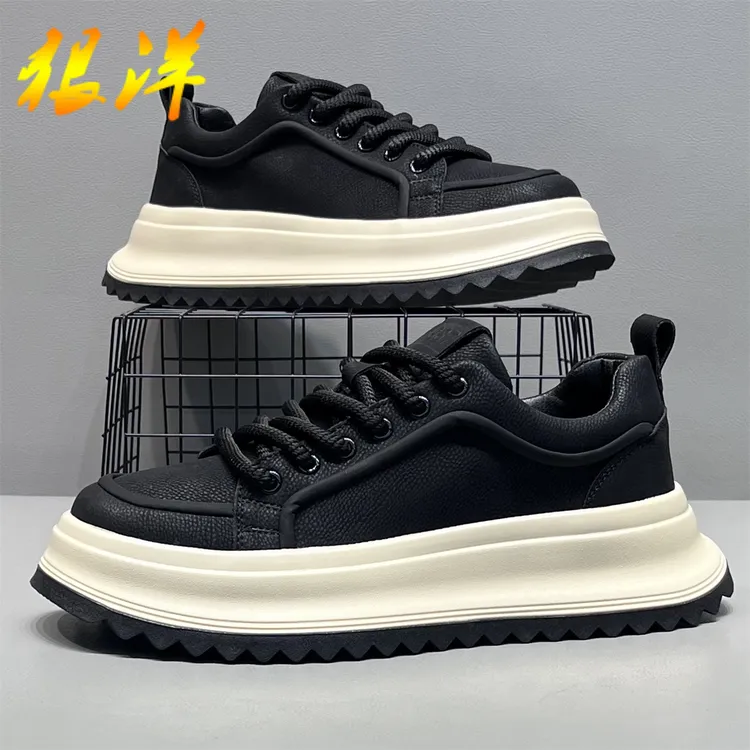 狠洋男鞋2025新款老爹鞋潮流百搭软底运动休闲鞋低帮男士复古板鞋