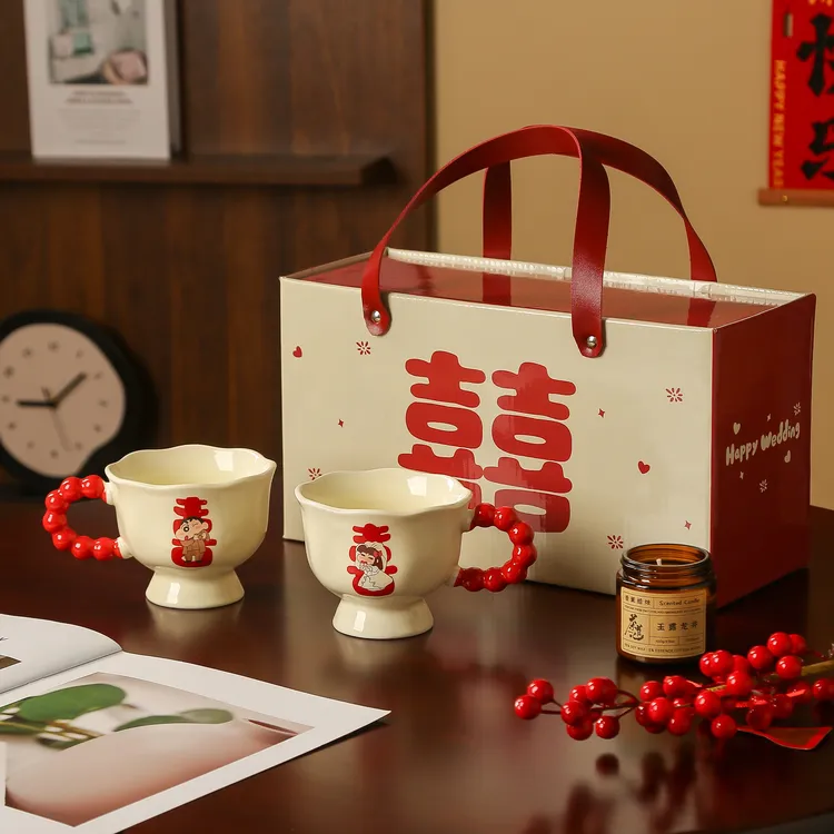 结婚订婚喜庆送礼喜字陶瓷马克杯带勺可爱蜡笔情侣杯伴手礼盒装