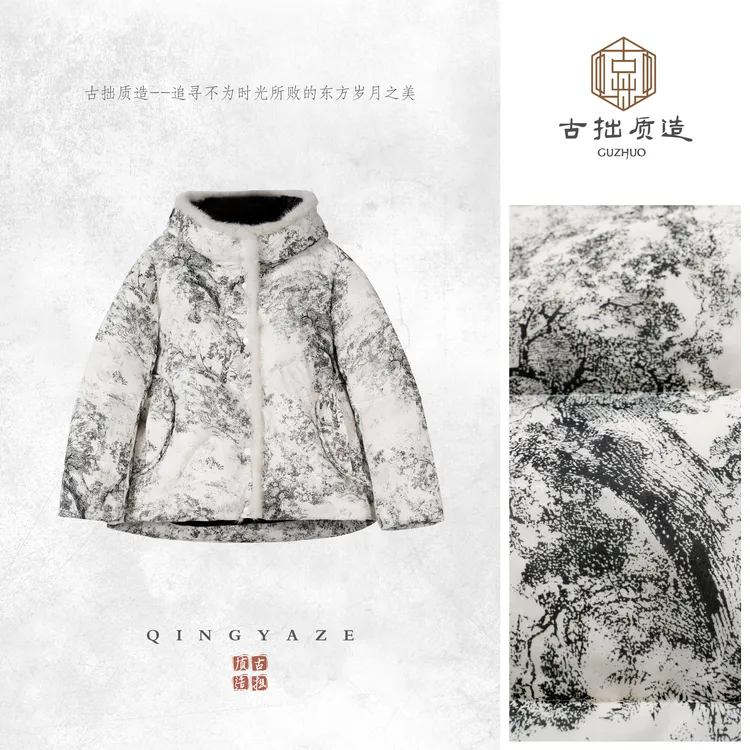 朱伊纹！水貂拼接鹅绒服外套！GZ6942