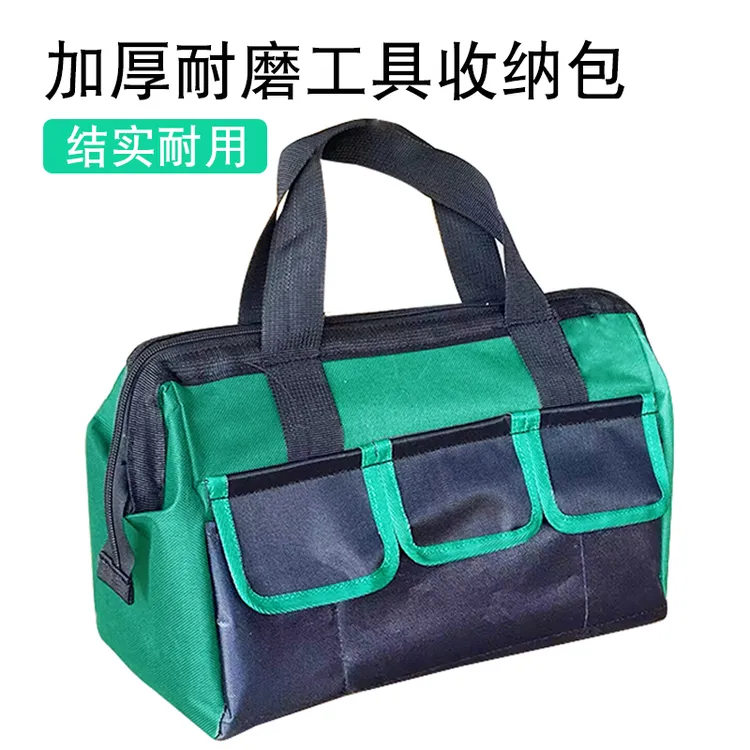 电工工具包结实耐用手提多功能维修专用木工便携工具袋