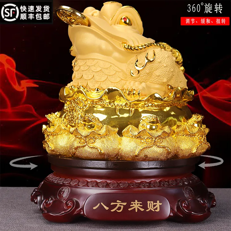 八方来财三足金蟾摆件办公室桌家居客厅中式装饰前台店铺开业礼品