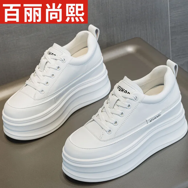 百丽尚熙内增高小白鞋女鞋松糕鞋2025秋季上新网红潮流厚底休闲鞋