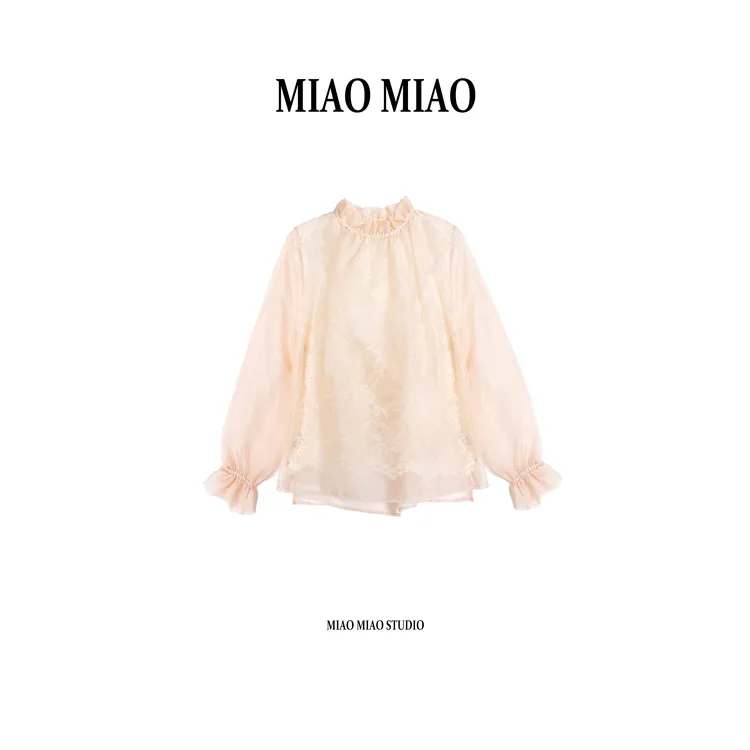 【彩依】徐淼淼国风新中式新款桑蚕丝冬季穿搭时尚长袖上衣CV1838