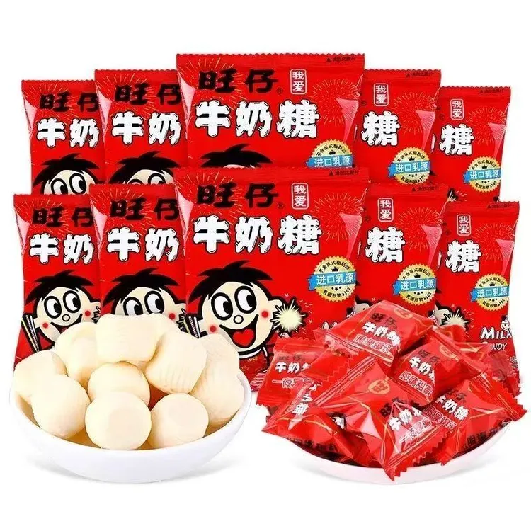 牛奶糖15g整箱批发新货原味草莓红豆喜糖婚庆糖果零食