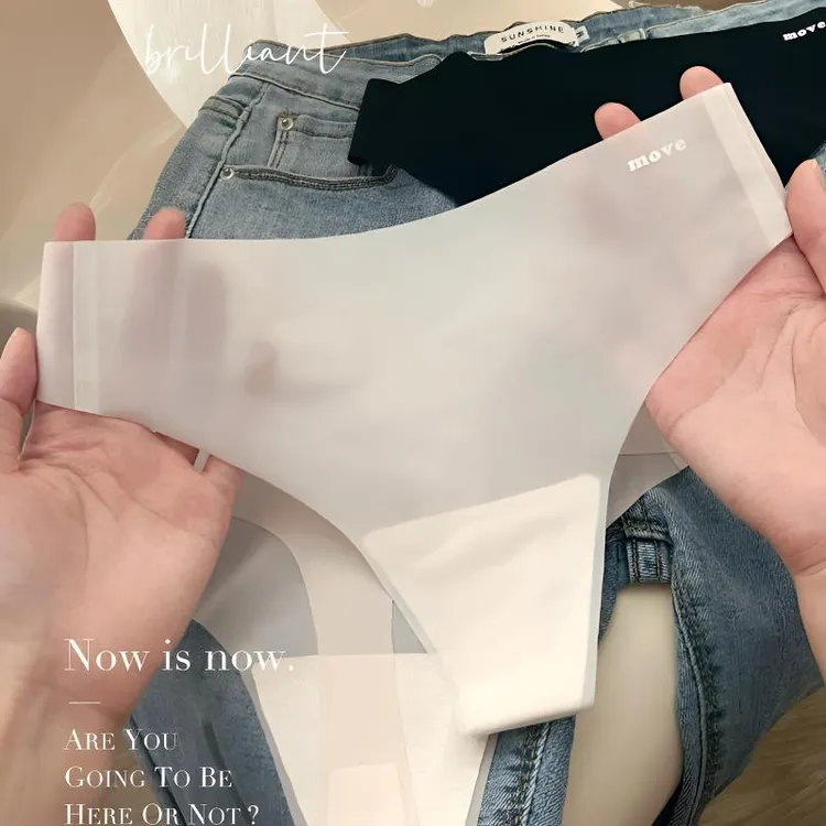 DXQZ裸感超薄无痕内裤女夏季健身舒适性感透气艾草底裆裸感三角裤