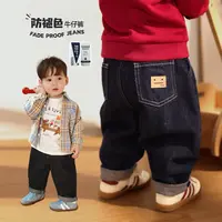 LUSON小O爸【不褪色】牛仔裤舒适柔软气质裤子BQ518038