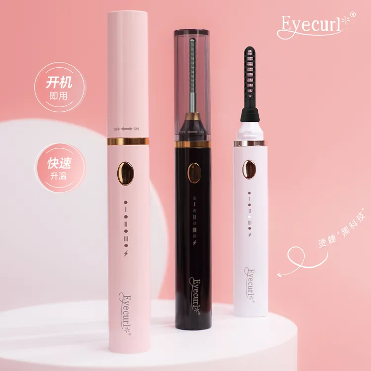 Eyecurl 电烫睫毛卷翘器8代小钢管Q7便携式