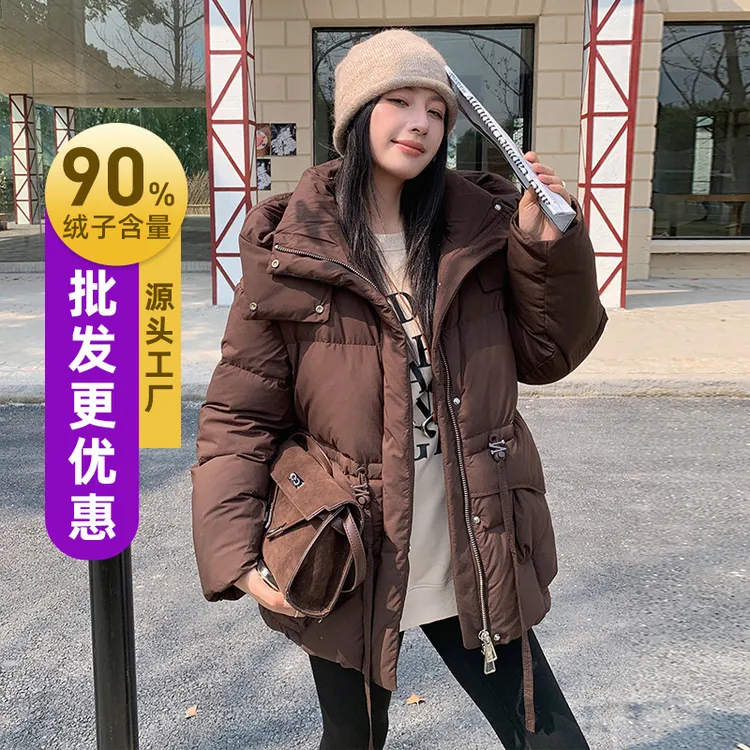韩版2025冬季新款中长款平湖羽绒服时尚女休闲加厚收腰连帽保暖