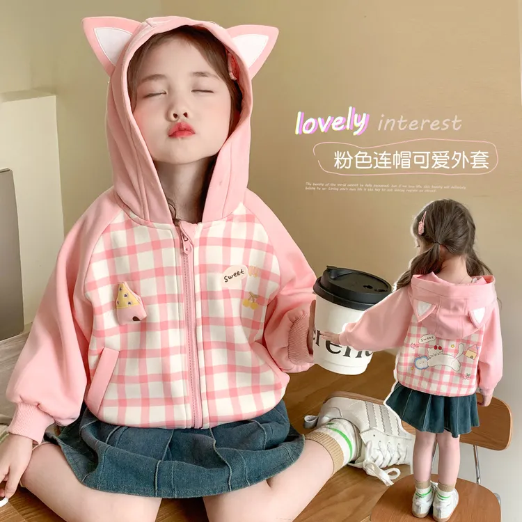 女童连帽外套2025新款儿童春秋装韩版潮款小童女宝宝秋季洋气夹克