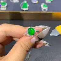 翡翠戒指18K金镶嵌翡翠