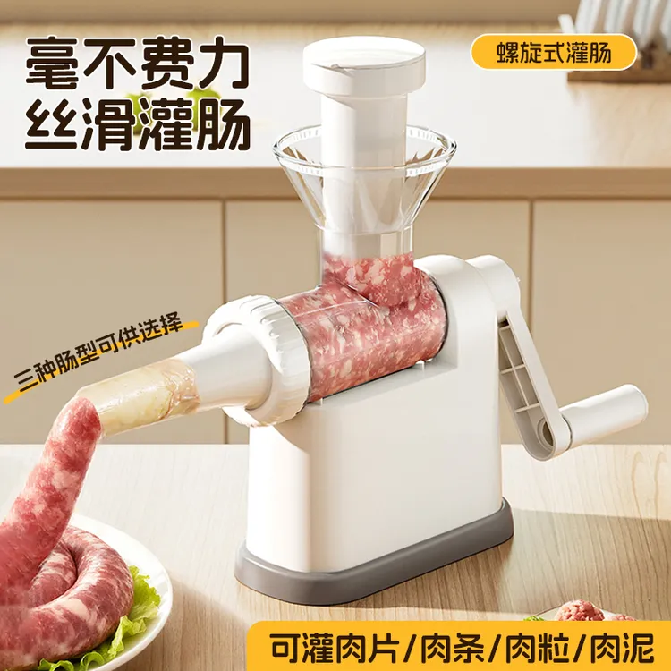 灌肠器神器家用灌香肠工具灌肠机做手动食品级的肠衣罐肉腊肠烤肠