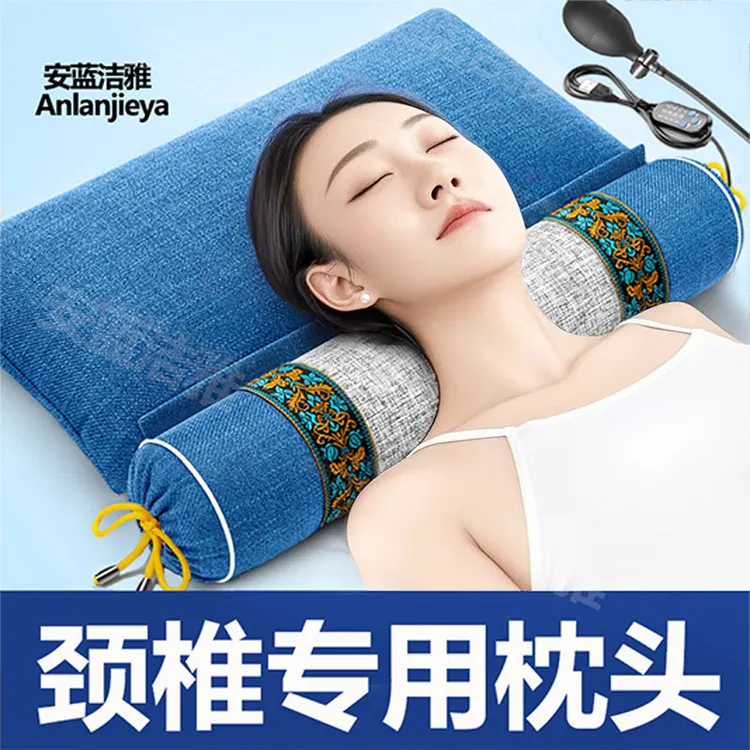 颈椎枕头艾草热敷专用护颈椎助睡眠睡觉成人圆柱加热海盐家用护颈
