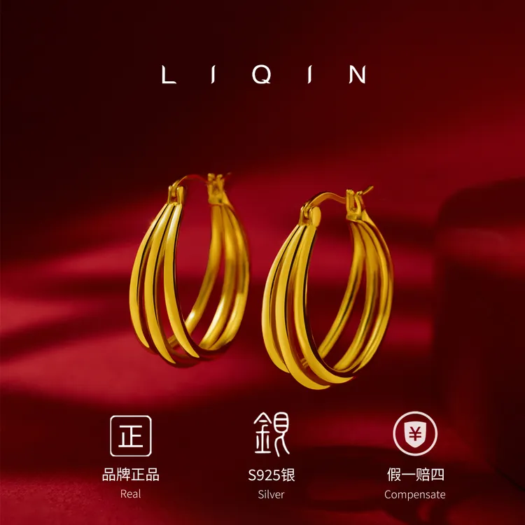 丽沁 925银耳饰 多层线圈银耳环轻奢精致小众时尚高级感耳扣