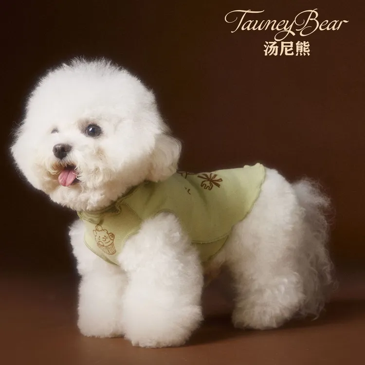 汤尼熊 狗狗衣服秋装新款泰迪雪纳瑞两面穿条纹花边打底无袖背心
