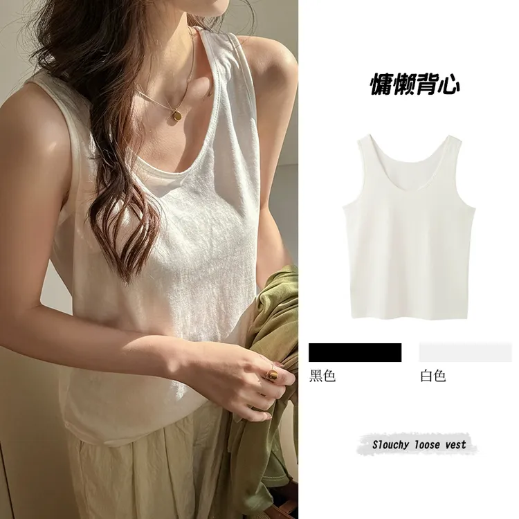 春夏新品棉宽松慵懒风打底吊带背心女通勤内搭遮肉无袖吊带上衣