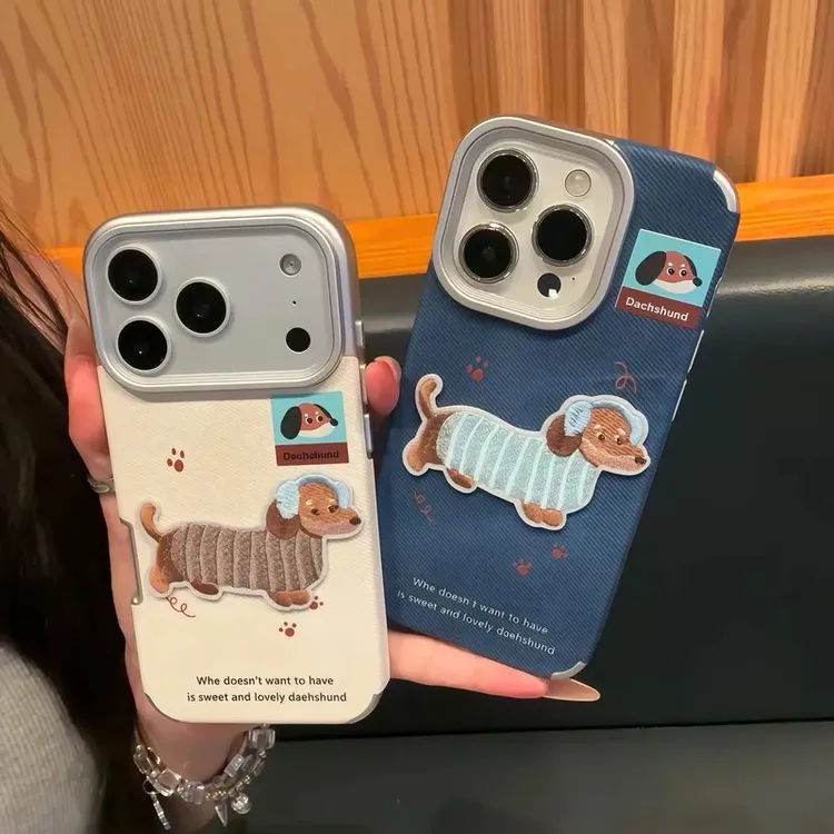 耳机刺绣狗牛仔纹适用苹果17/16手机壳华为oppo小米vivo