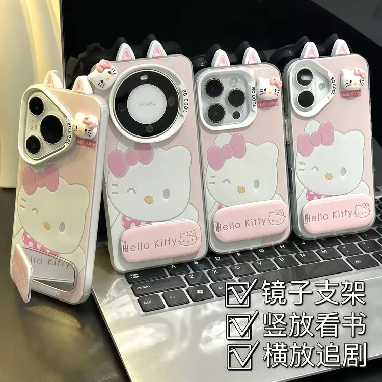 适用于苹果iPhone15手机壳16ProMax新款14Pro防摔13软壳16全包/XR