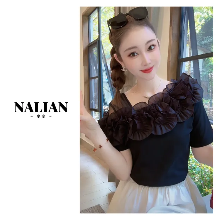Nalian/拿恋豆子夏欧货时尚立体花朵修身短袖百搭洋气衣服DZ98011