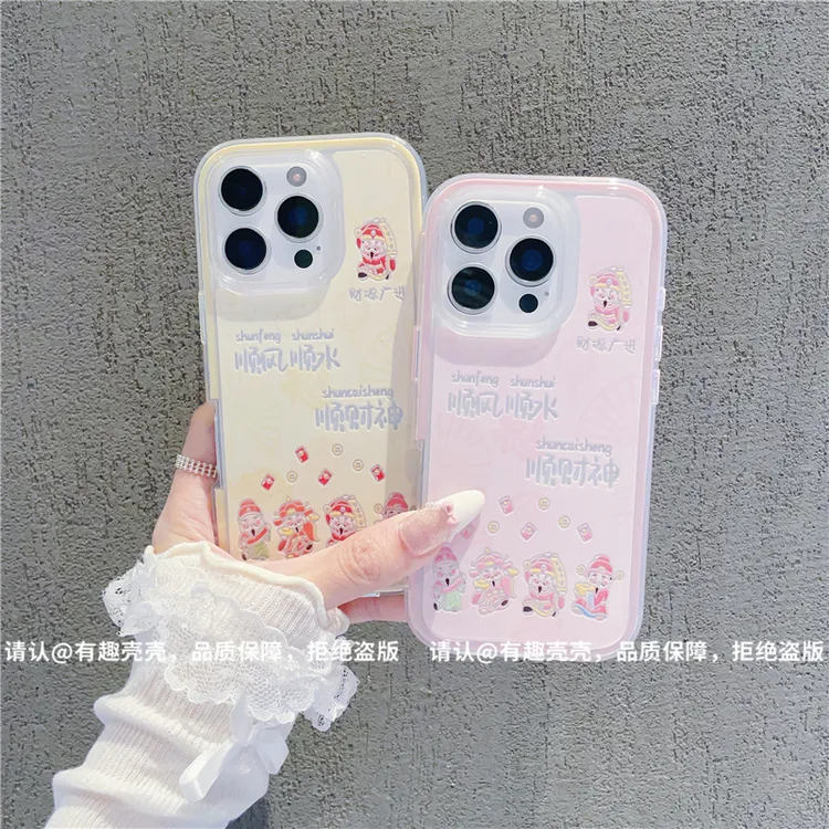 三合一炫彩适用苹果iPhone17/华为荣耀/OPPO/VIVO/小米手机壳爆款