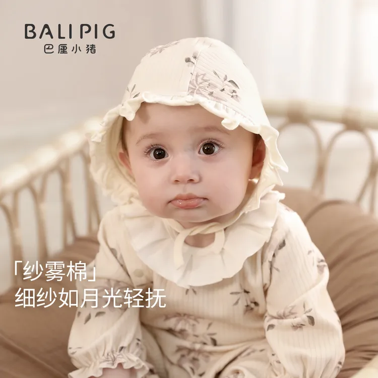 帽子女宝宝小月龄胎帽春秋初生婴儿护头系带帽秋季新生儿囟门帽