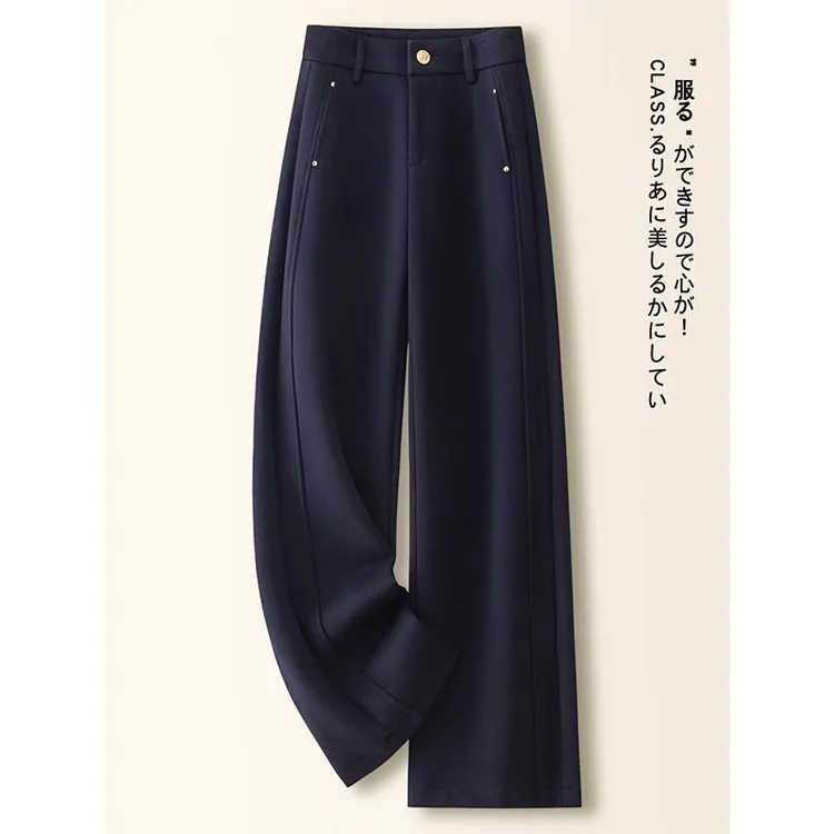 拉夏贝尔藏青色爆款西装阔腿裤2025秋冬新款直筒裤窄版休闲弯刀裤