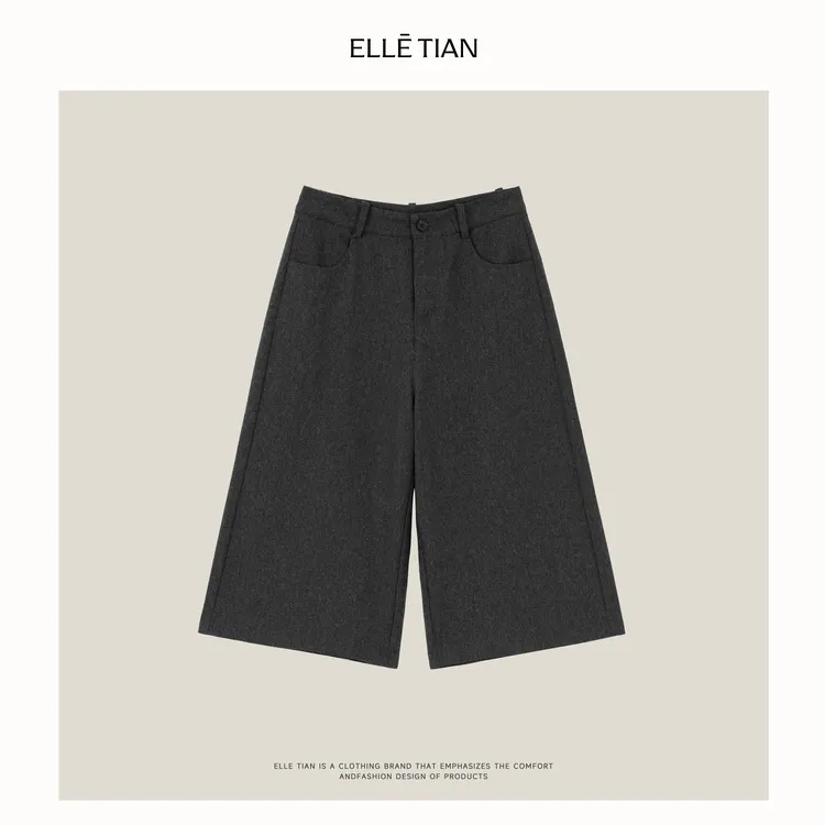 ELLETIAN "不费力穿搭"天丝+羊毛 百搭时髦毛呢中裤EZDK001