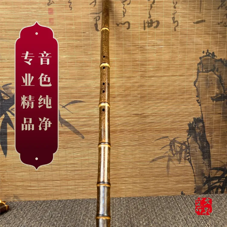 瑕疵、缺陷美紫竹洞箫