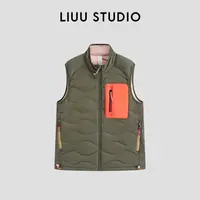 【LIUU】叠搭保暖好物 | 漫画绿配色 轻量户外羽绒马甲