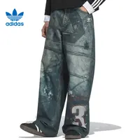 adidas/阿迪达斯三叶草男子IH PRINT PANT M梭织长裤KC2691