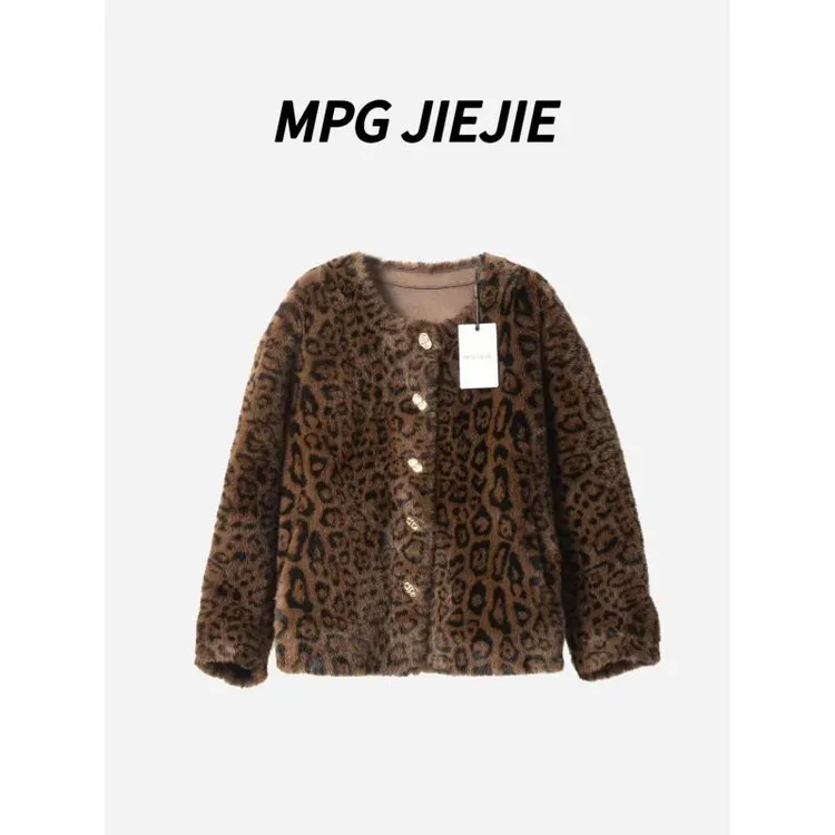 MPG JIEJIE【豹富豹美】保暖穿搭大码复古豹纹百搭高级感毛毛外套