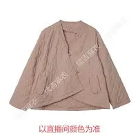 冬-续吉麻衣25-2356棉V领长袖菱格纯色宽松百搭薄棉棉衣