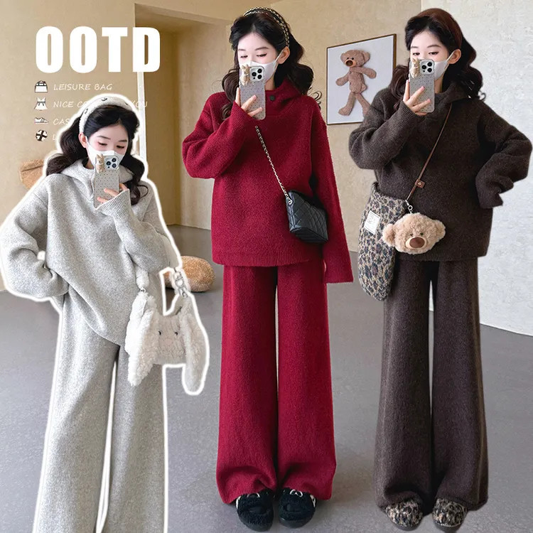 月月~2026秋冬孕妇懒人套装加厚简约时尚宽松毛衣+阔腿裤两件套装