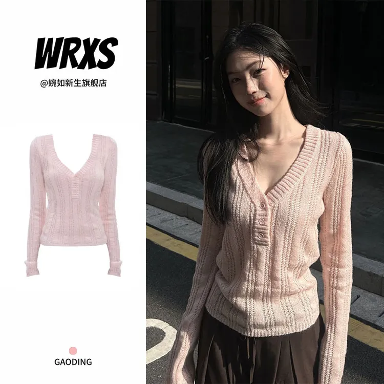 【婉如新生】韩系甜美粉色V领长袖针织衫女秋季修身显瘦打底衫上衣