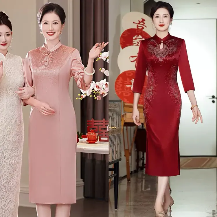 【香槟+酒红】高端缎面料妈妈结婚旗袍礼服喜婆婆婚宴装平时可穿J