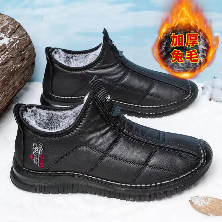  冬季老北京棉鞋时尚休闲软底中老年爸爸雪地靴休闲男鞋棉鞋男士