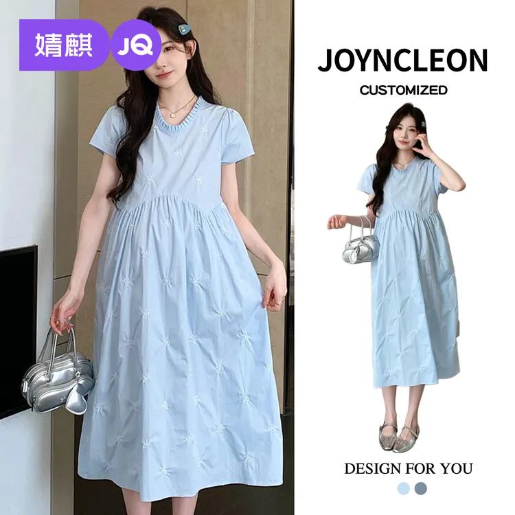 孕妇装2025新款孕期大码孕妇连衣裙孕妈高级感穿搭不显孕肚连衣裙