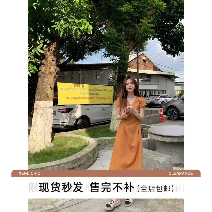 清仓陳文文【南瓜橘调】夏季法式简约显白V领无袖收腰连衣裙L3534